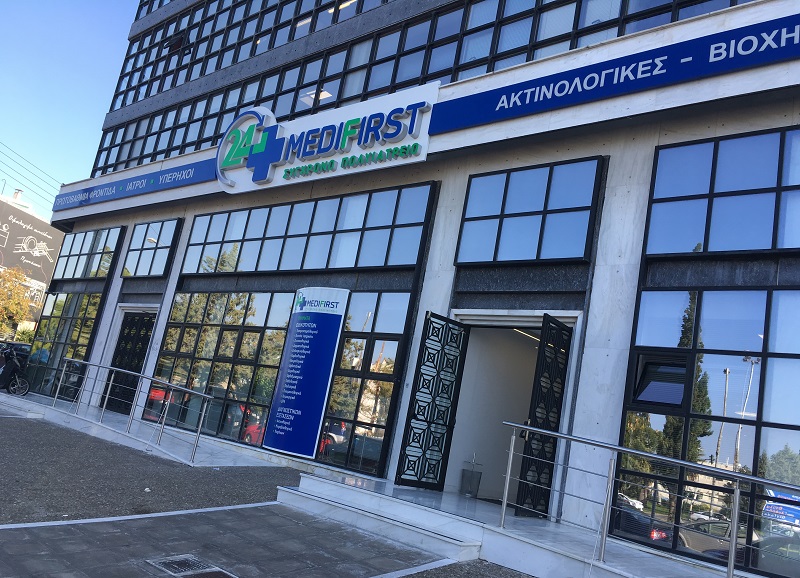 INTERAMERICAN: Εστίαση στην πρωτοβάθμια φροντίδα υγείας με βελτιώσεις στις ιδιόκτητες υποδομές