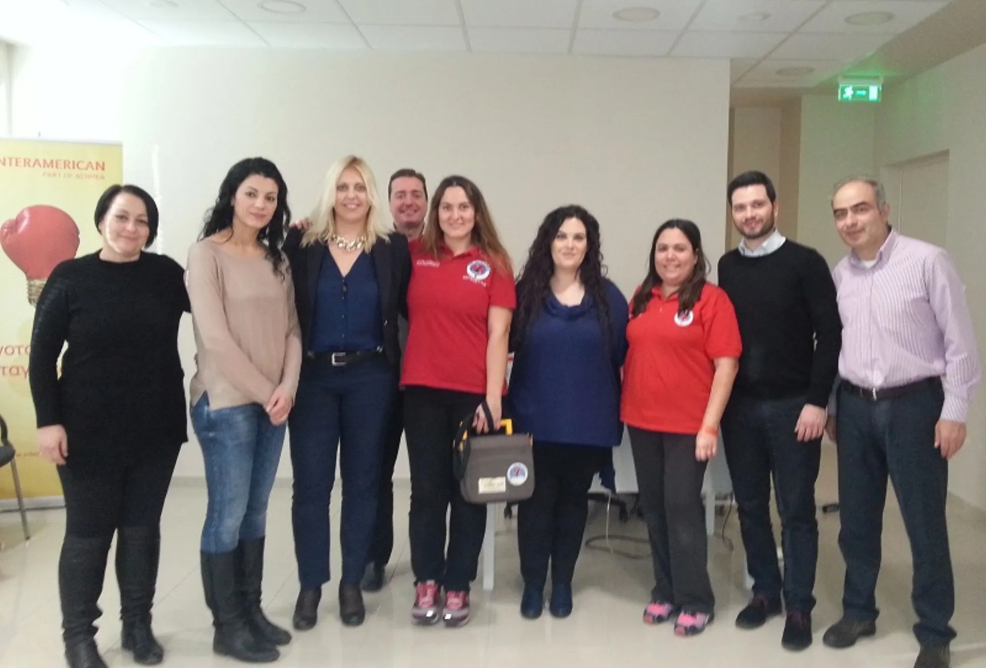 Στελέχη και Συνεργάτες της INTERAMERICAN εκπαιδεύτηκαν σε Πρώτες Βοήθειες