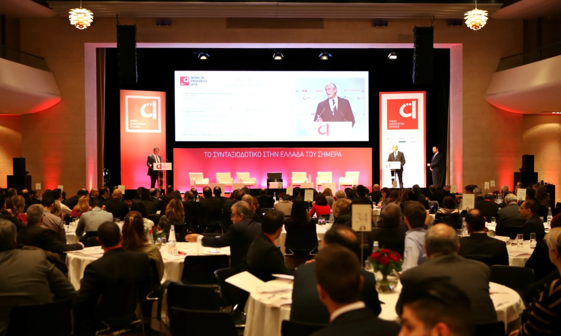 Μια πρόταση… βιώσιμη για το συνταξιοδοτικό με ποσοστό αναπλήρωσης 75%