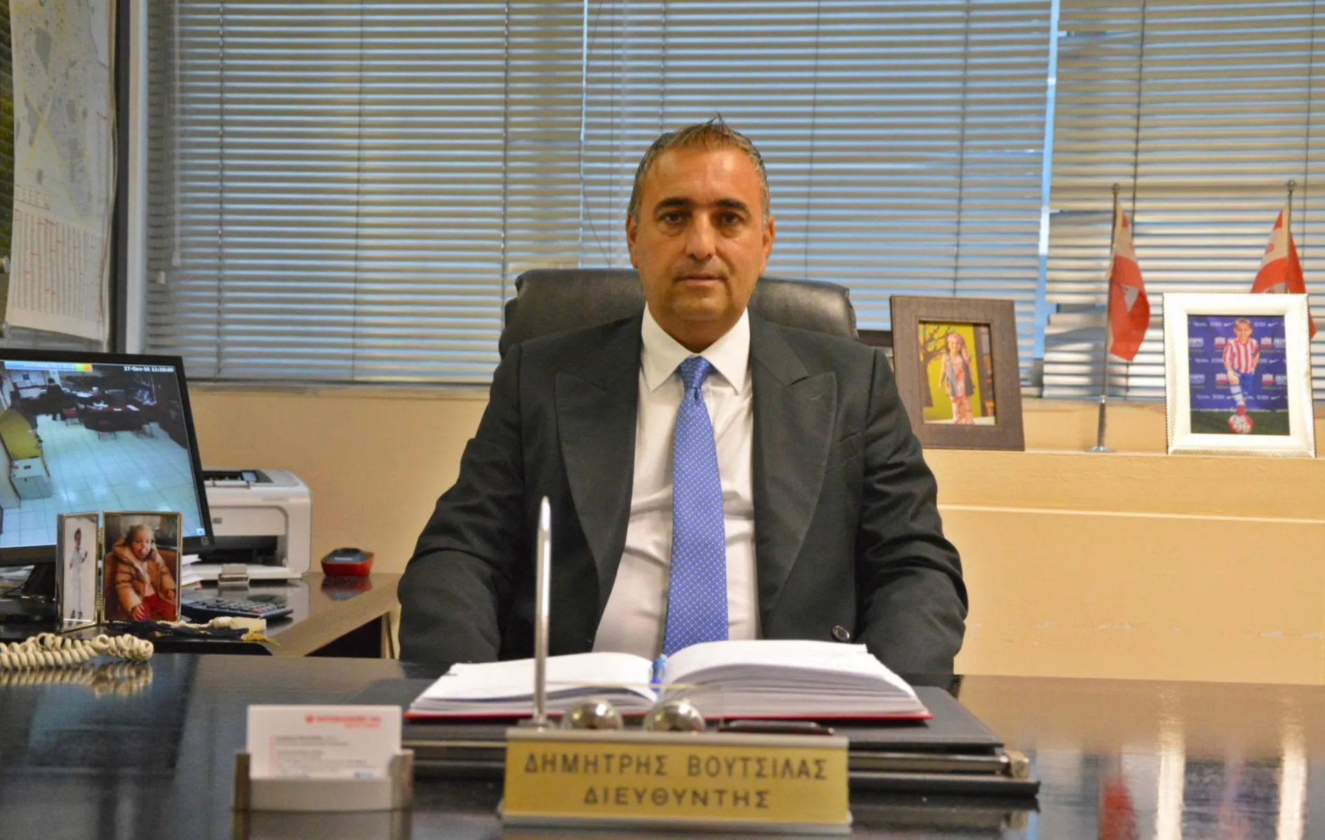 Δ. Βουτσιλάς: Η Interamerican στη Θεσσαλία διαθέτει ισχυρή παρουσία με επαγγελματίες Ασφαλιστικούς Συμβούλους