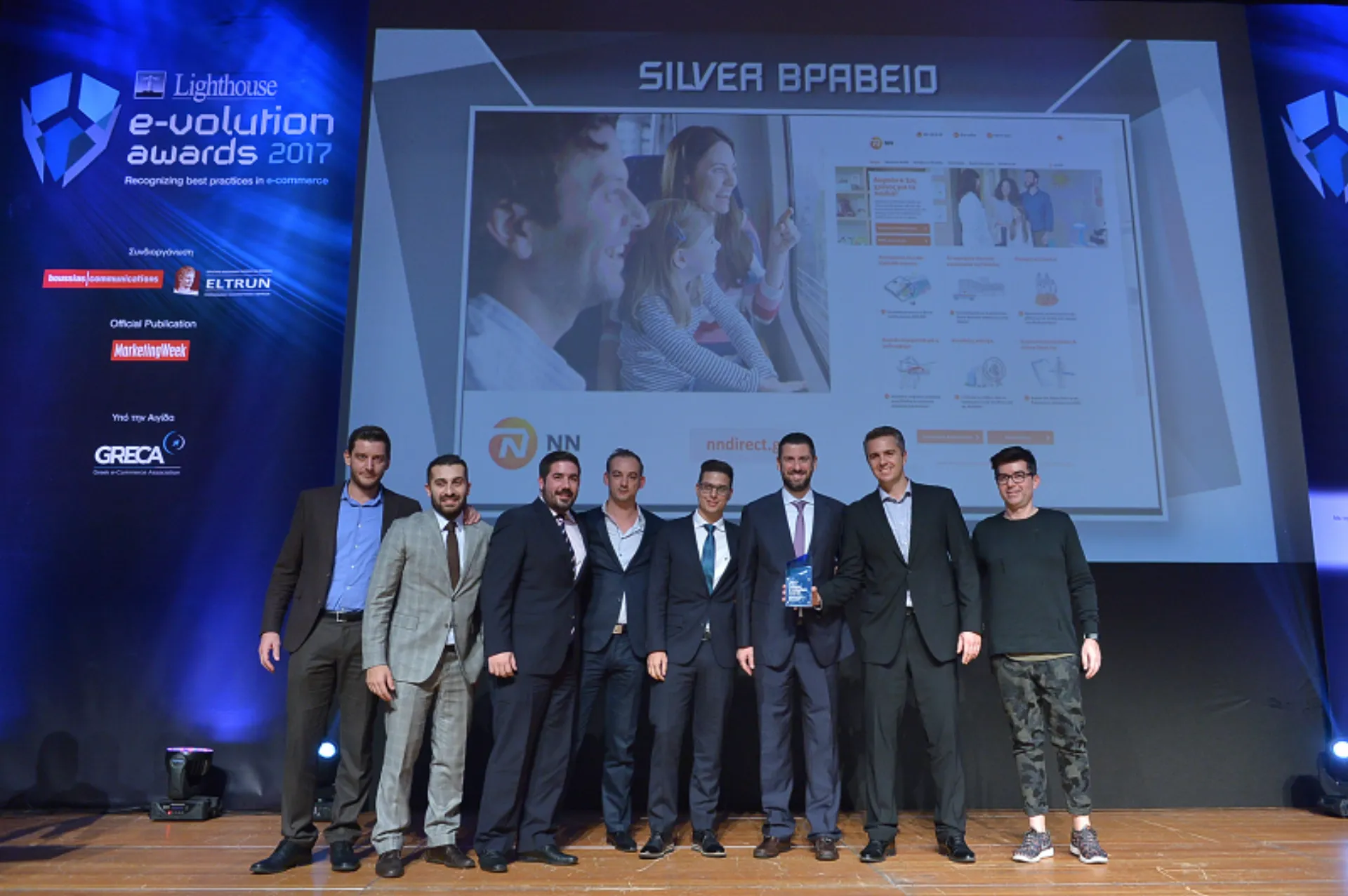 ΝΝ Hellas: Τριπλή διάκριση στα Lighthouse e-volution awards