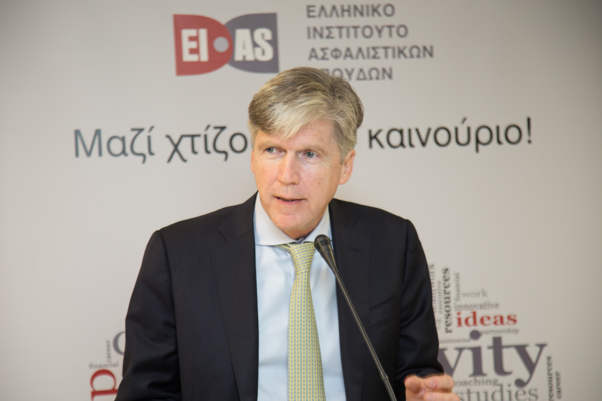 Αλέξανδρος Σαρρηγεωργίου