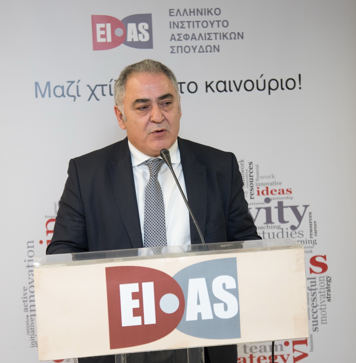 Γιάννης Χατζηθεοδοσίου