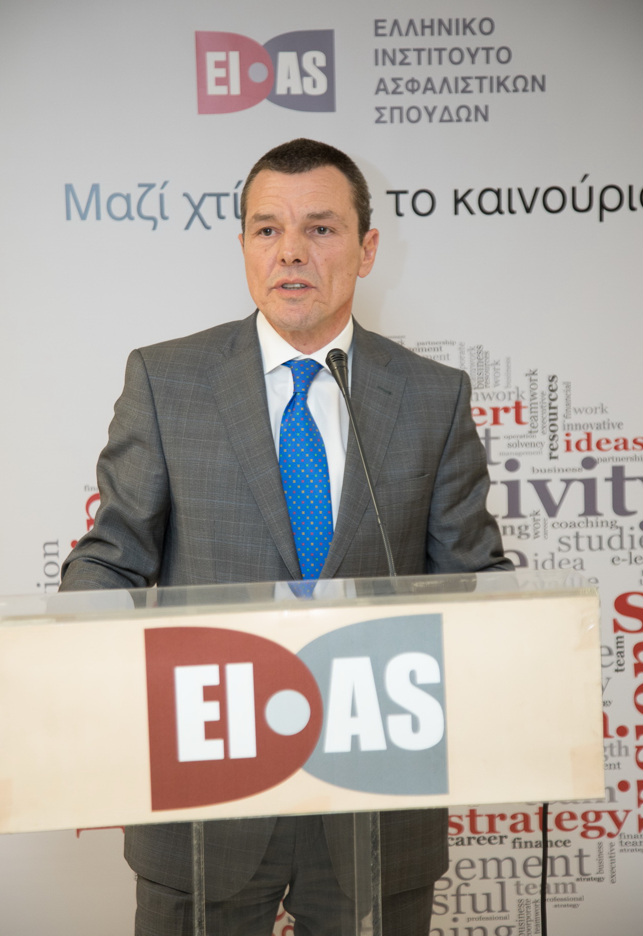 Άγγελος-Μπεφών