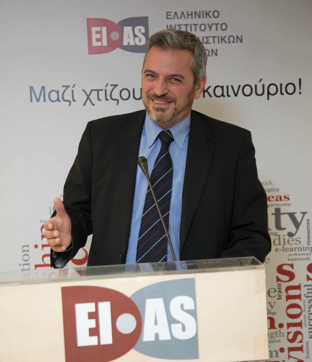 Δημήτρης Γαβαλάκης