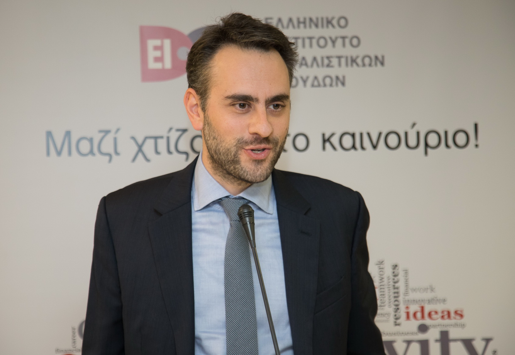 Αλέξανδρος Παπαλεξανδρής (ΟΠΑ)