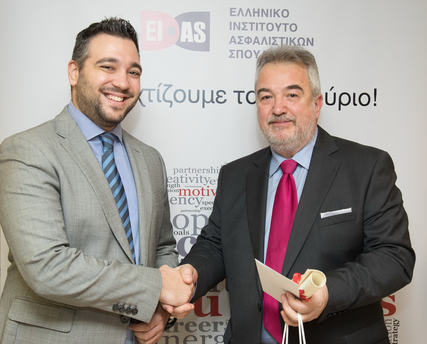 Παναγιώτης Ασημακόπουλος (2ος EDI 2016) - Γιάννης Παπακωνσταντίνου