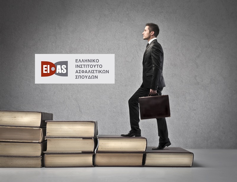 Νέα προγράμματα επανεκπαίδευσης και επαναπιστοποίησης διαμεσολαβητών