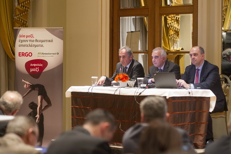 Όμιλος ERGO: Σημαντικές ενημερώσεις για τη συνένωση των εταιρειών