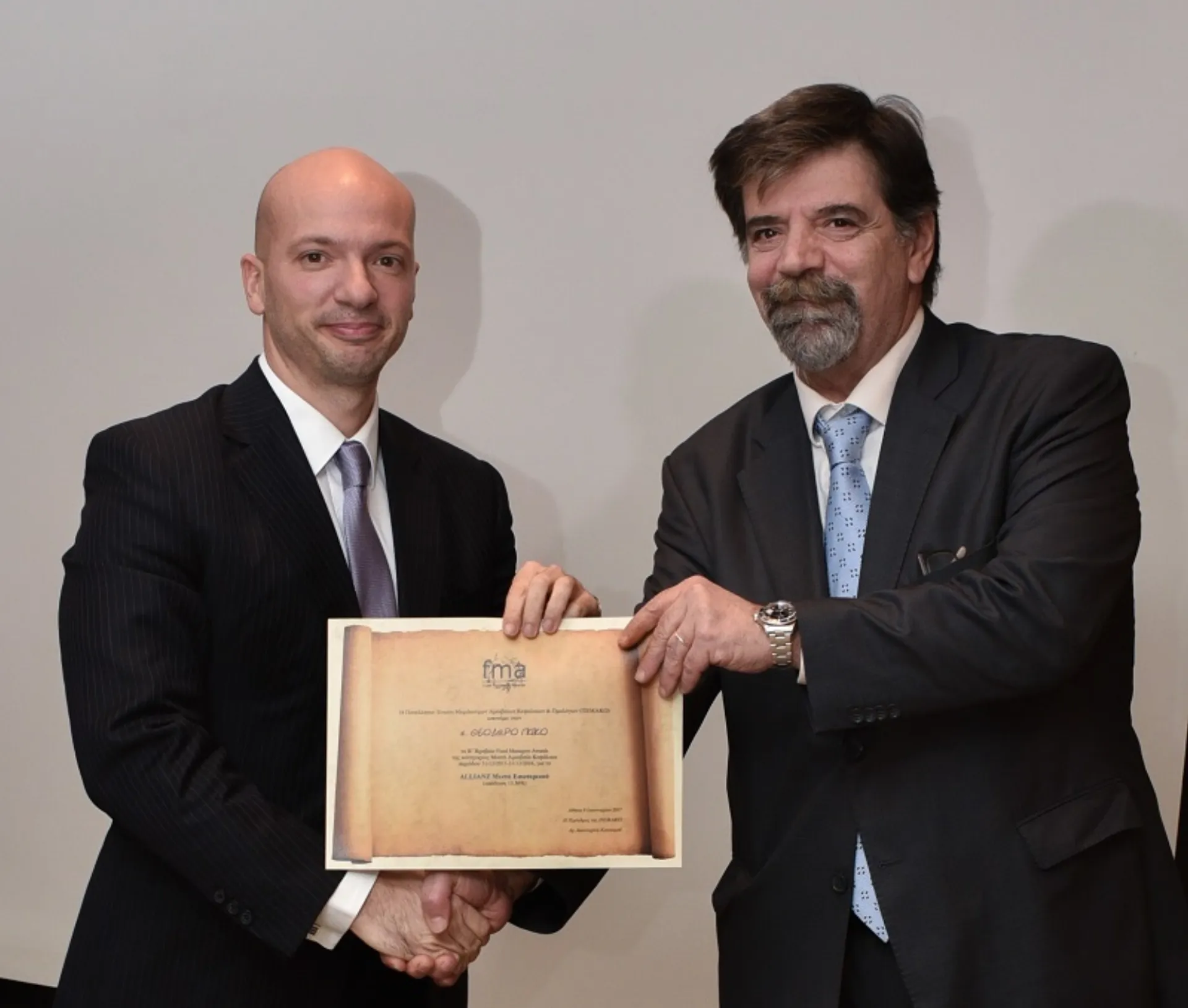 Allianz Α.Ε.Δ.Α.Κ: Βράβευση για τις υψηλές αποδόσεις των Α/Κ το 2016