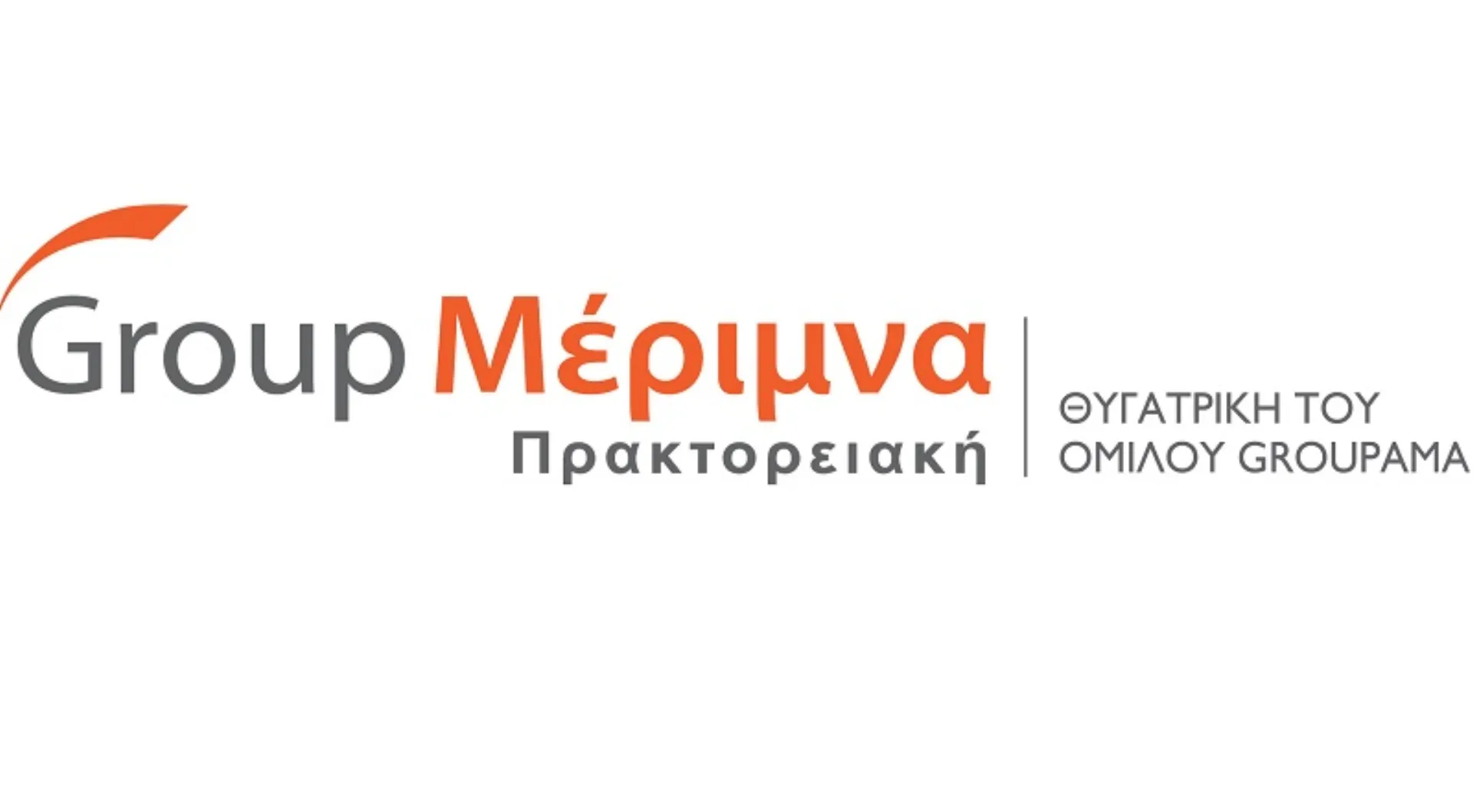 Group Μέριμνα: Νέος Sales Manager