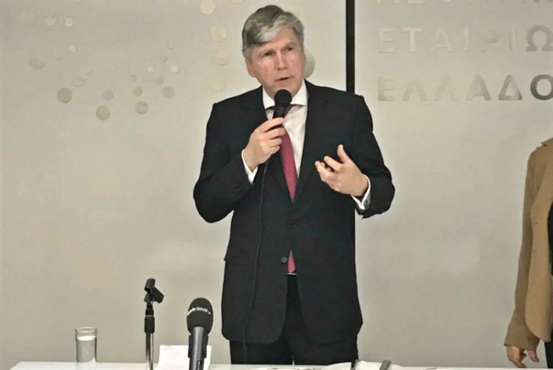 Κοπή Πίτας ΕΑΕΕ: Ενωτική διάθεση & αύξηση παραγωγής 4% για το 2016