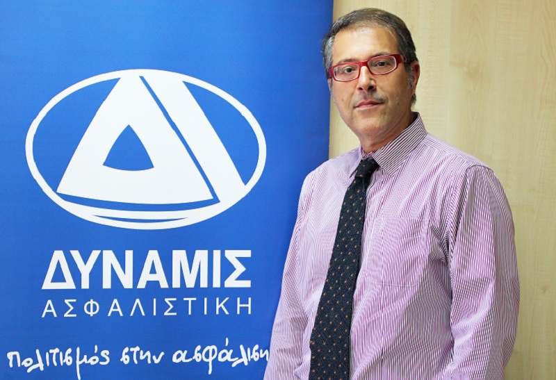 Δ. Χριστοδουλιάς: Σωστά θωρακισμένη και με νέα τεχνολογικά εργαλεία η Δύναμις Ασφαλιστική