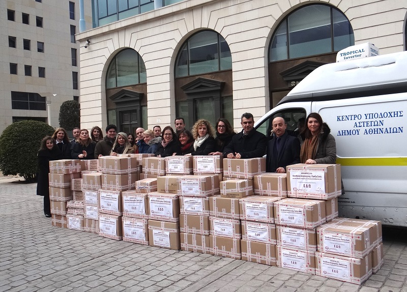 “Κατάθεση Αλληλεγγύης” στο ΚΥΑΔΑ από τους εθελοντές της INTERAMERICAN