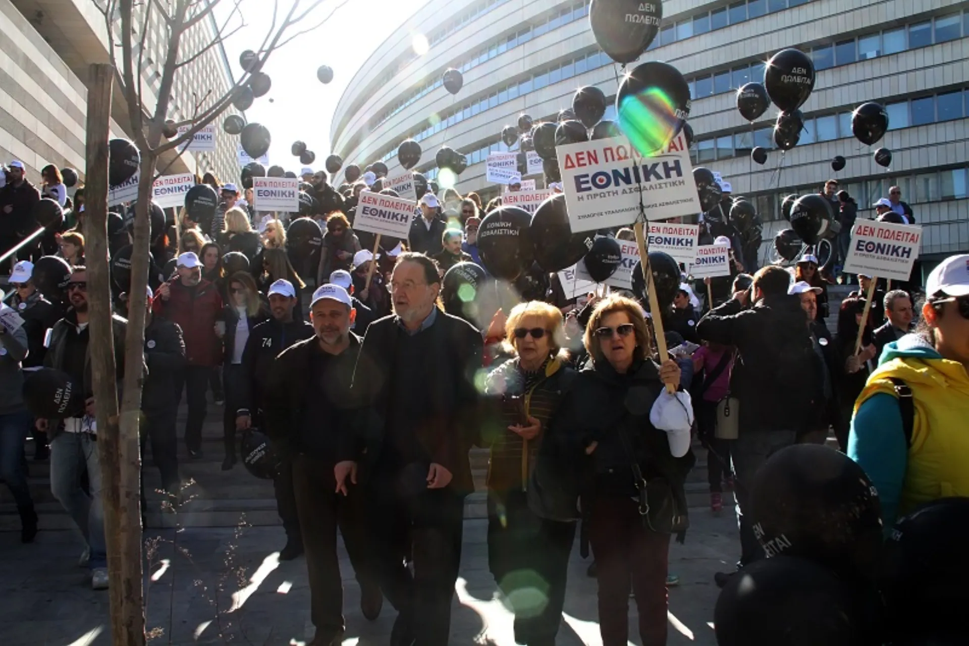 Σύλλογος Υπαλλήλων Εθνικής: 48ωρη πανελλαδική απεργία