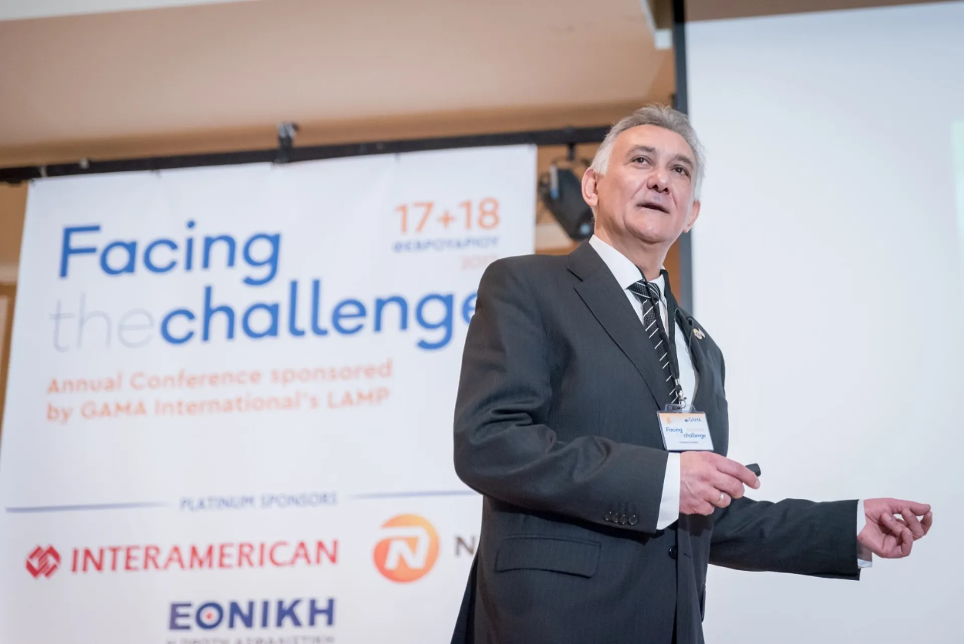 Ι. Τοζακίδης: Επιστολή για την αποχώρησή του από την Interamerican