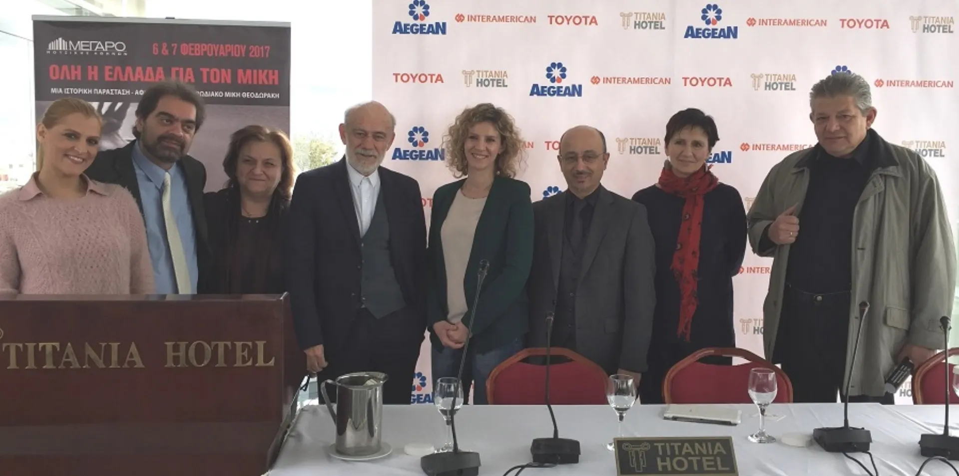 «Όλη η Ελλάδα για τον Μίκη»: Εκδήλωση ενημέρωσης για τη μεγάλη συναυλία