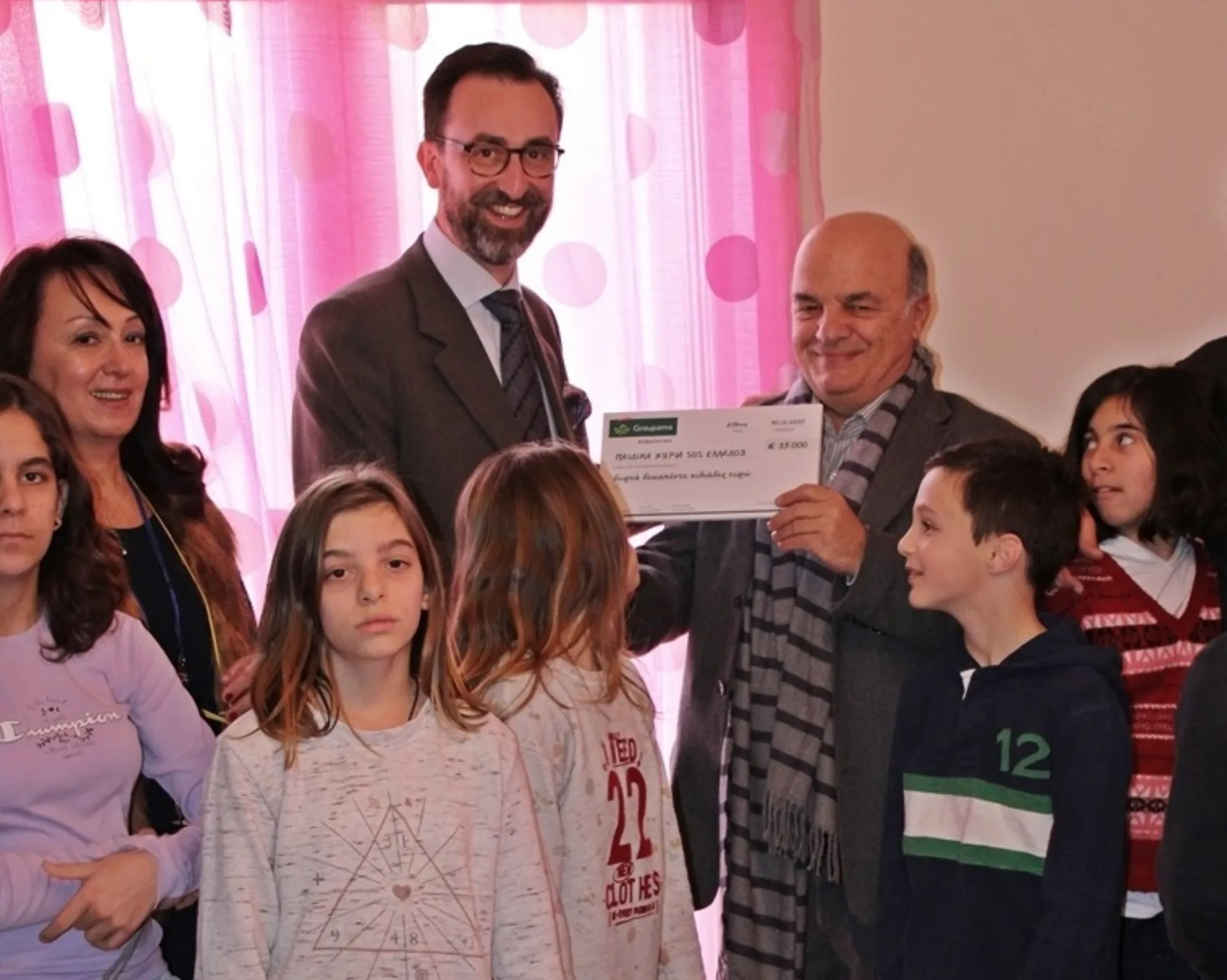 H Groupama Ασφαλιστική παραμένει, σίγουρα δίπλα στα Παιδικά Χωριά SOS