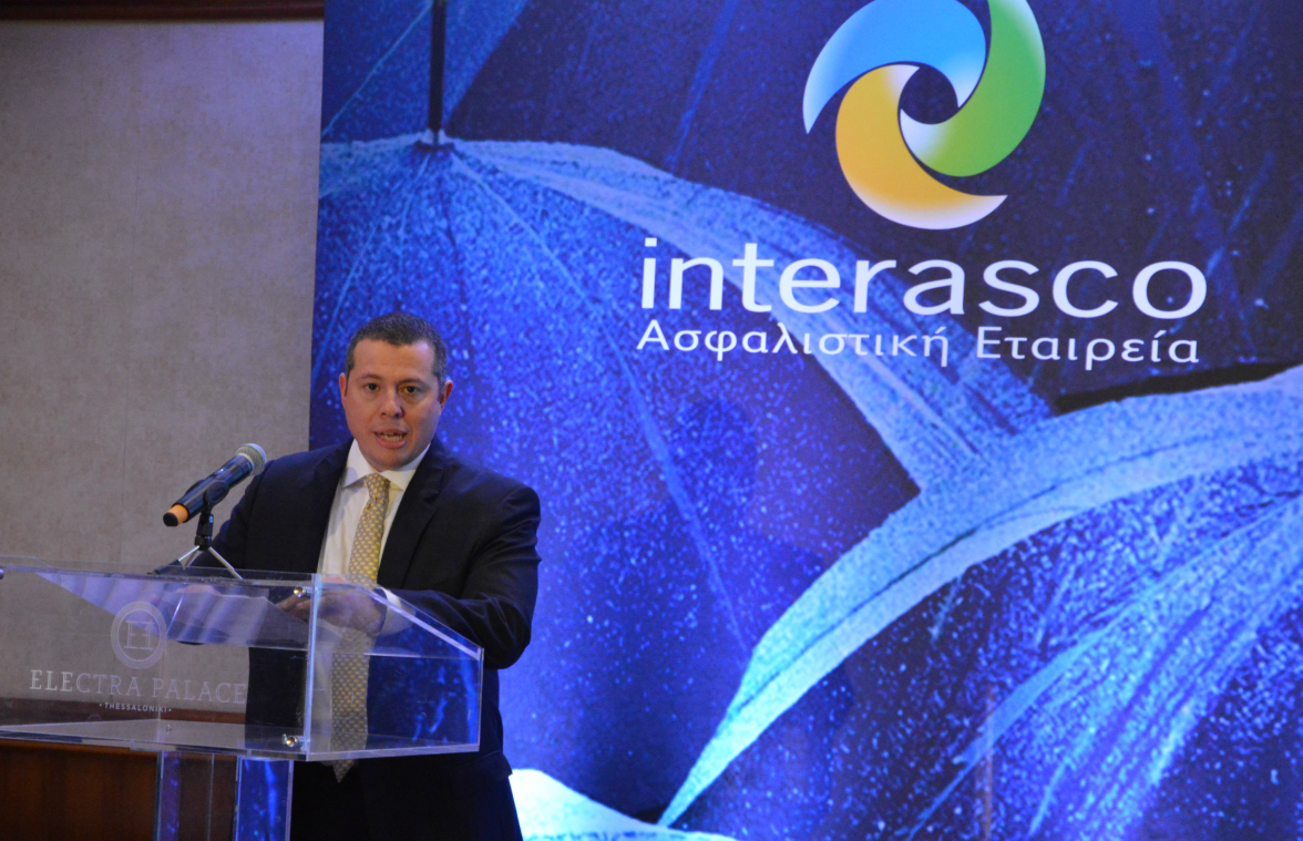 Interasco: Κάνει απόβαση στη Βόρεια Ελλάδα με μοναδικό συνεργάτη τους Ασφαλιστές