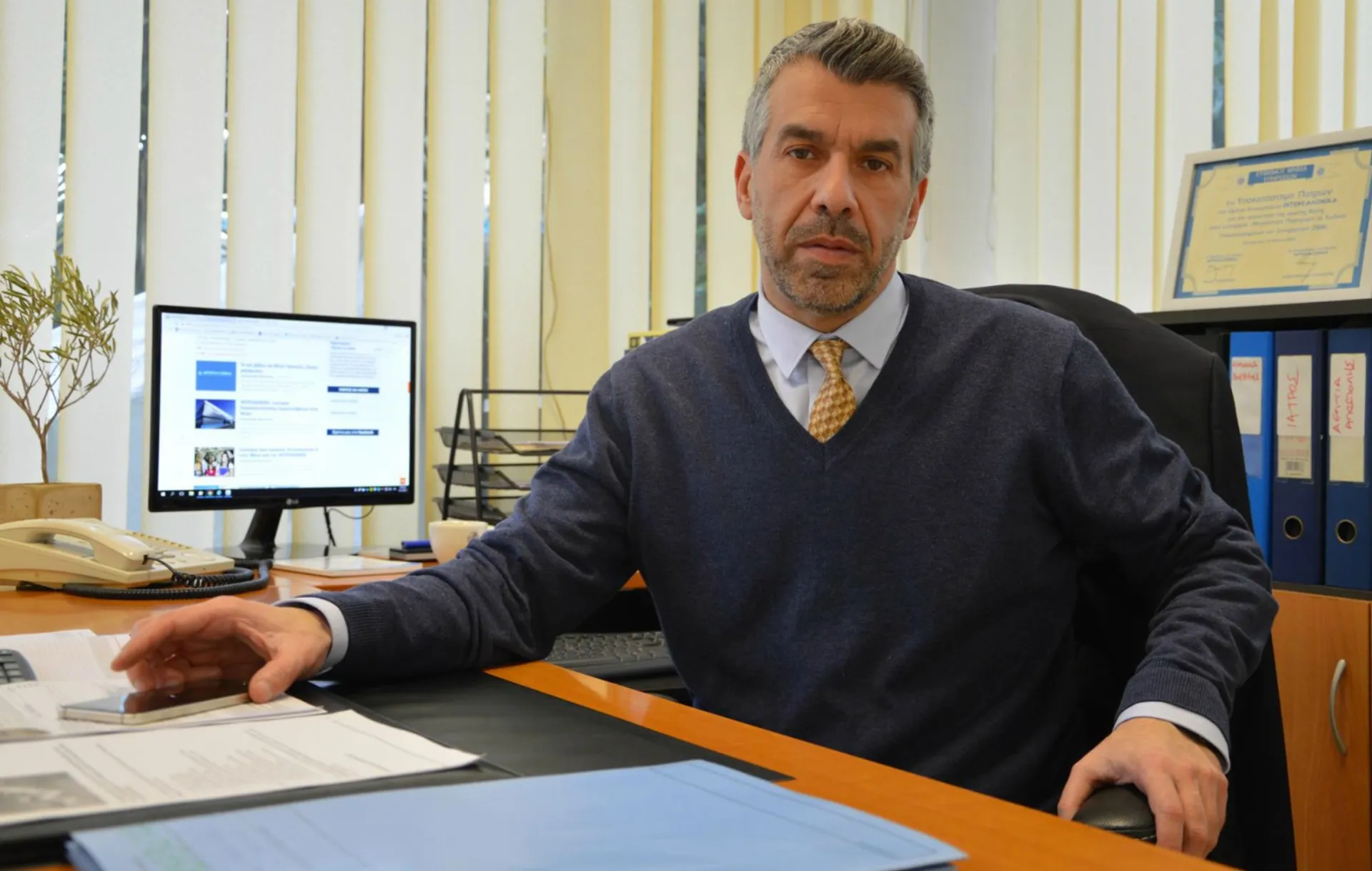 Κ. Δημάκης: Σκοπός της Ιντερσαλόνικα να συσπειρώσει τους Ασφαλιστικούς Διαμεσολαβητές