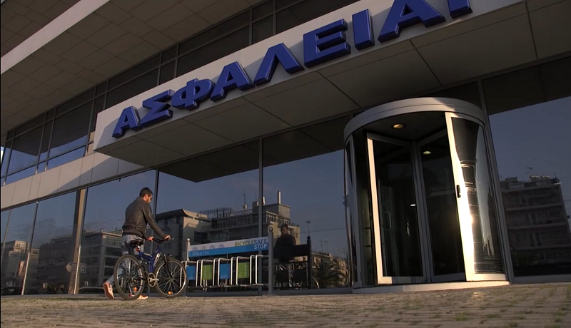 ΜΙΝΕΤΤΑ: Νέα προγράμματα HOME PACK, για την ασφάλιση της κατοικίας