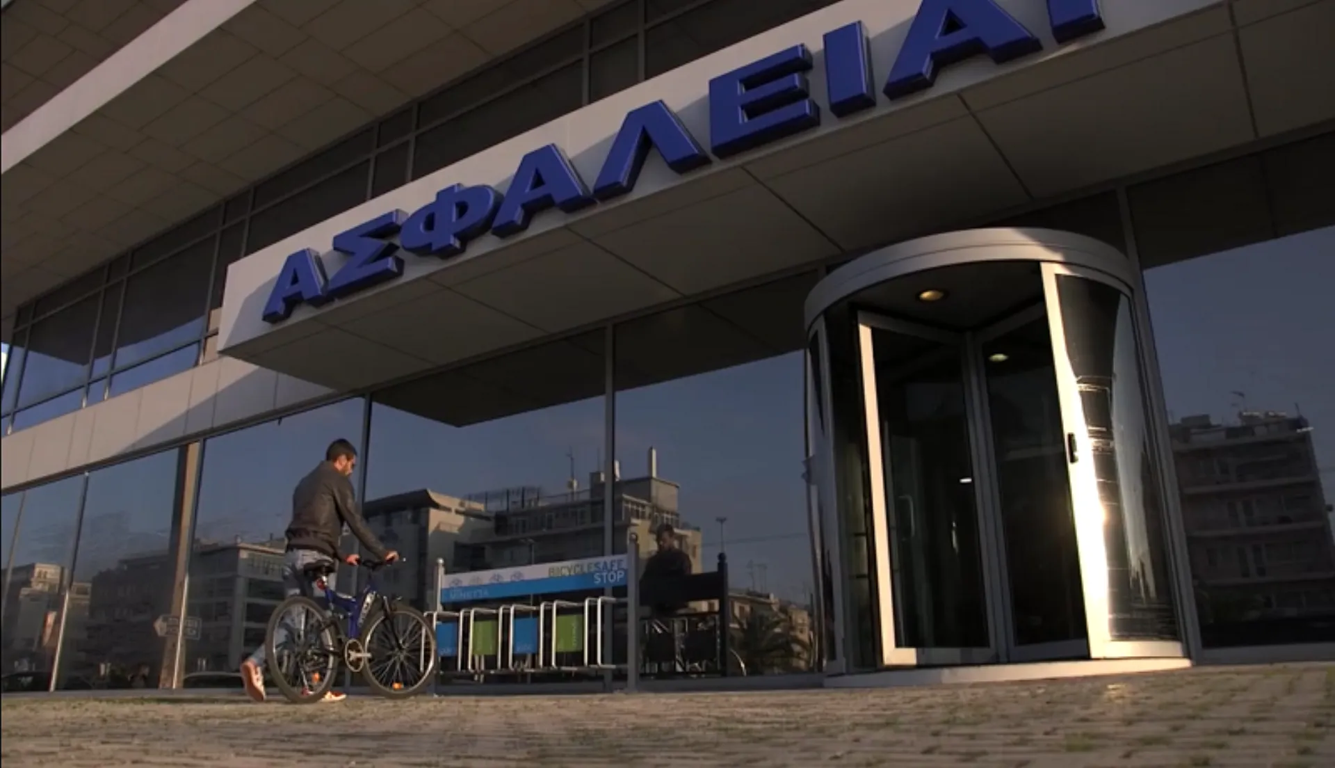 ΜΙΝΕΤΤΑ Ασφαλιστική: Εβδομάδα Κοινωνικής Υπευθυνότητας 2021