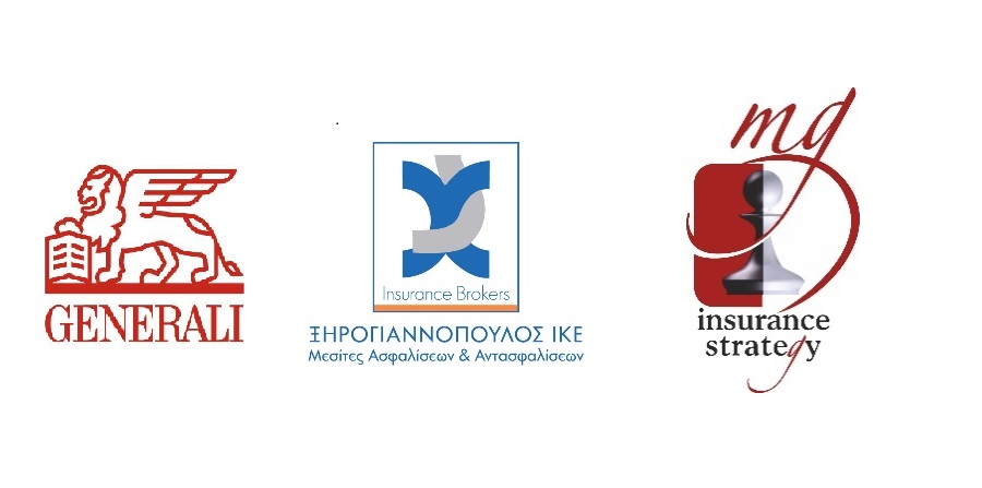 Διεύρυνση συνεργασίας Ξηρογιαννόπουλος ΙΚΕ & MG Insurance