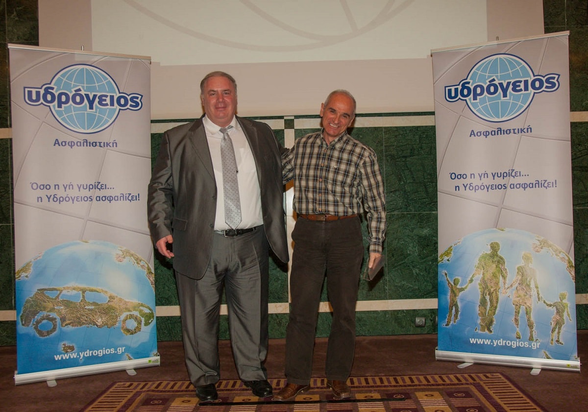 Γεώργιος Ράπτης