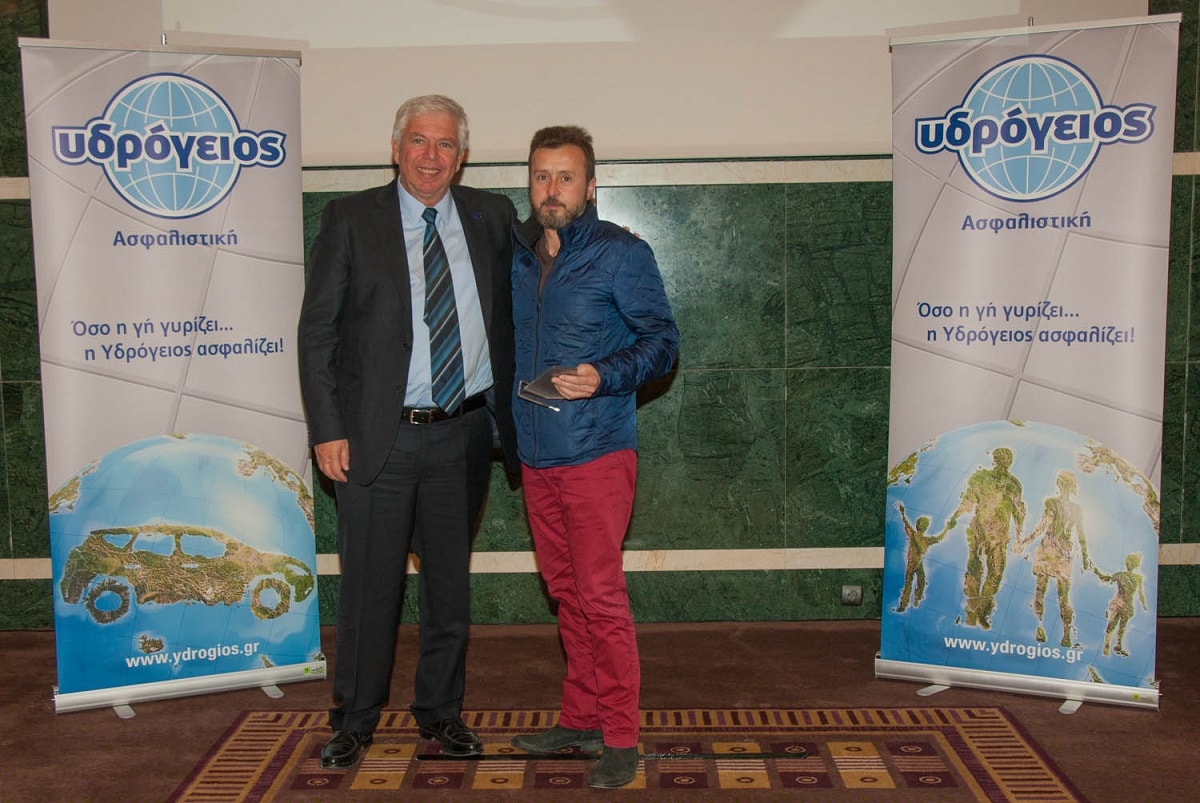 Κωνσταντίνος Δημητρίου