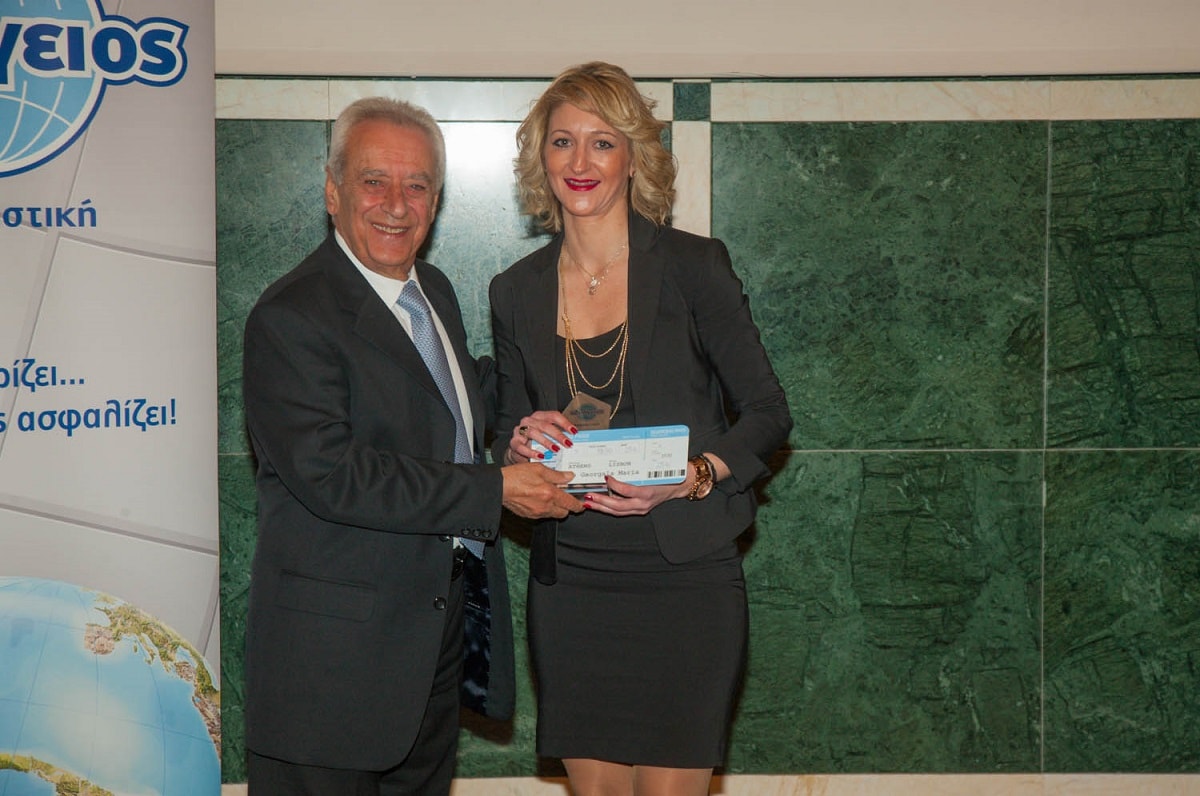 «Γεωργαλά Μαρία – ΕΞΕΛΙΞΙΣ»