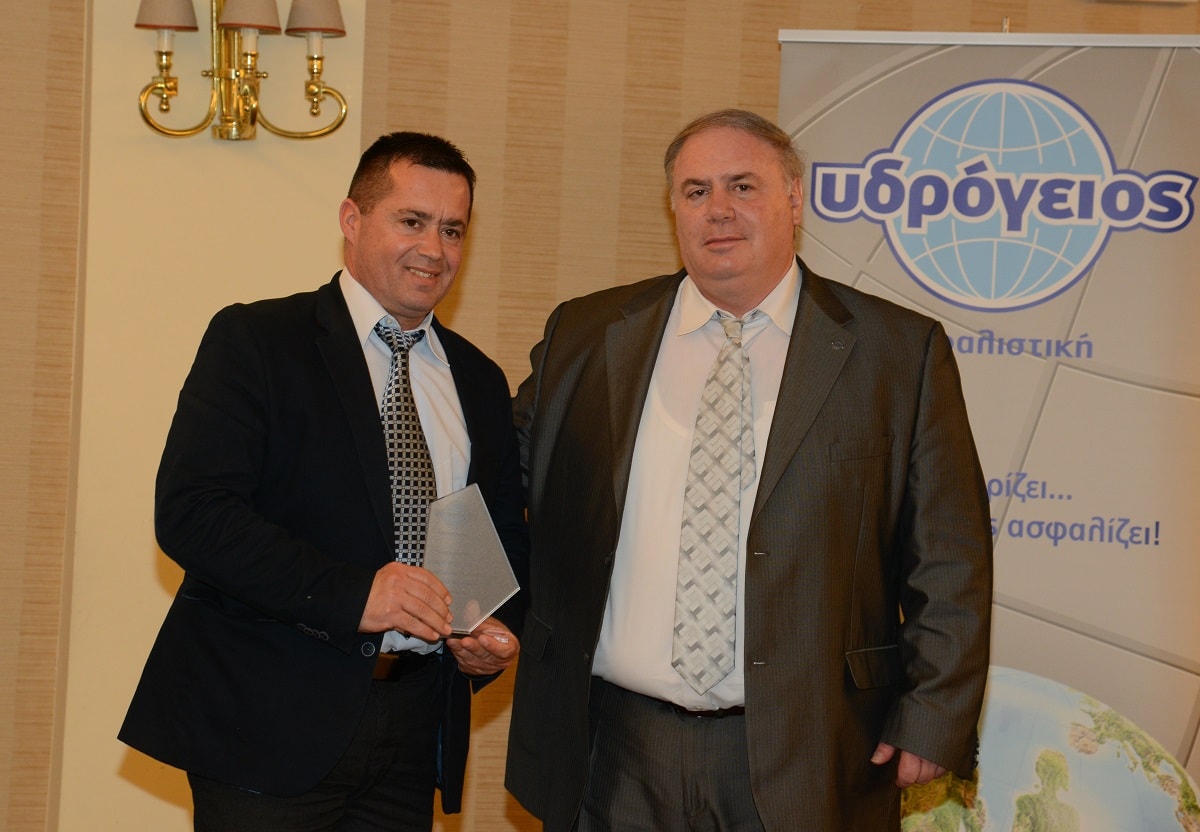 Δημήτριος Σέρφας