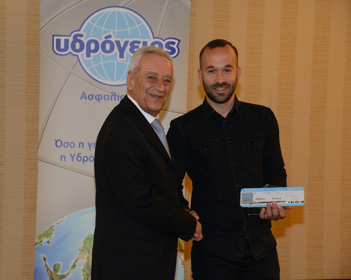 «Κων. Βλαχάκης & Δημ. Λυριωτάκης Ο.Ε.»