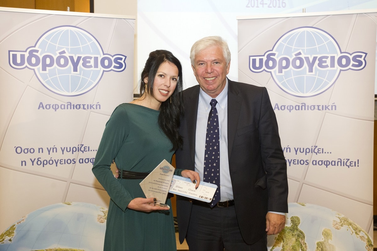 Βασιλική Βλάχου