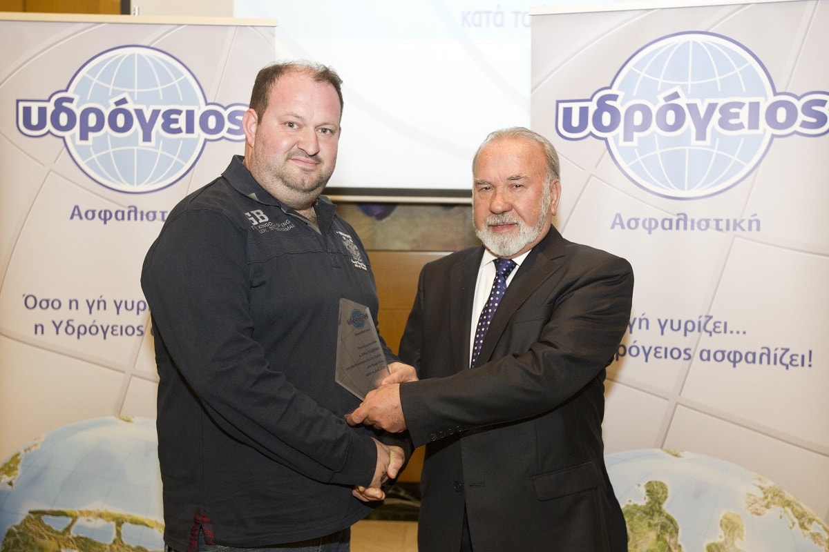 Ηλίας Σαββάκης