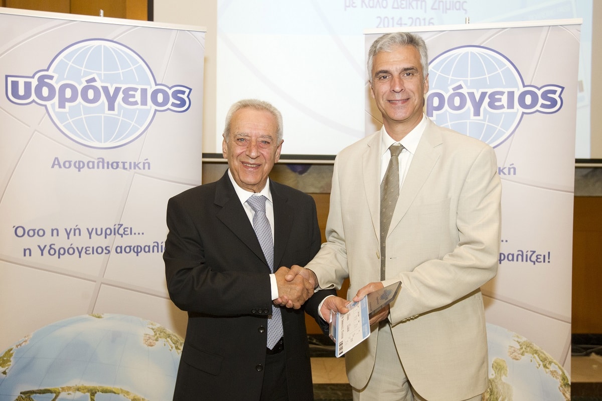 Φλωρούς Εμμανουήλ και ΣΙΑ ΕΕ