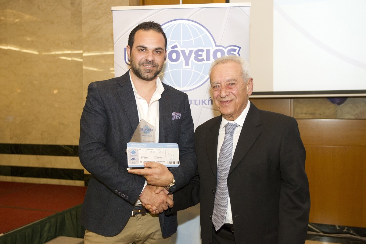 Χριστόφορος Μεσίτες Ασφ.ΕΠΕ