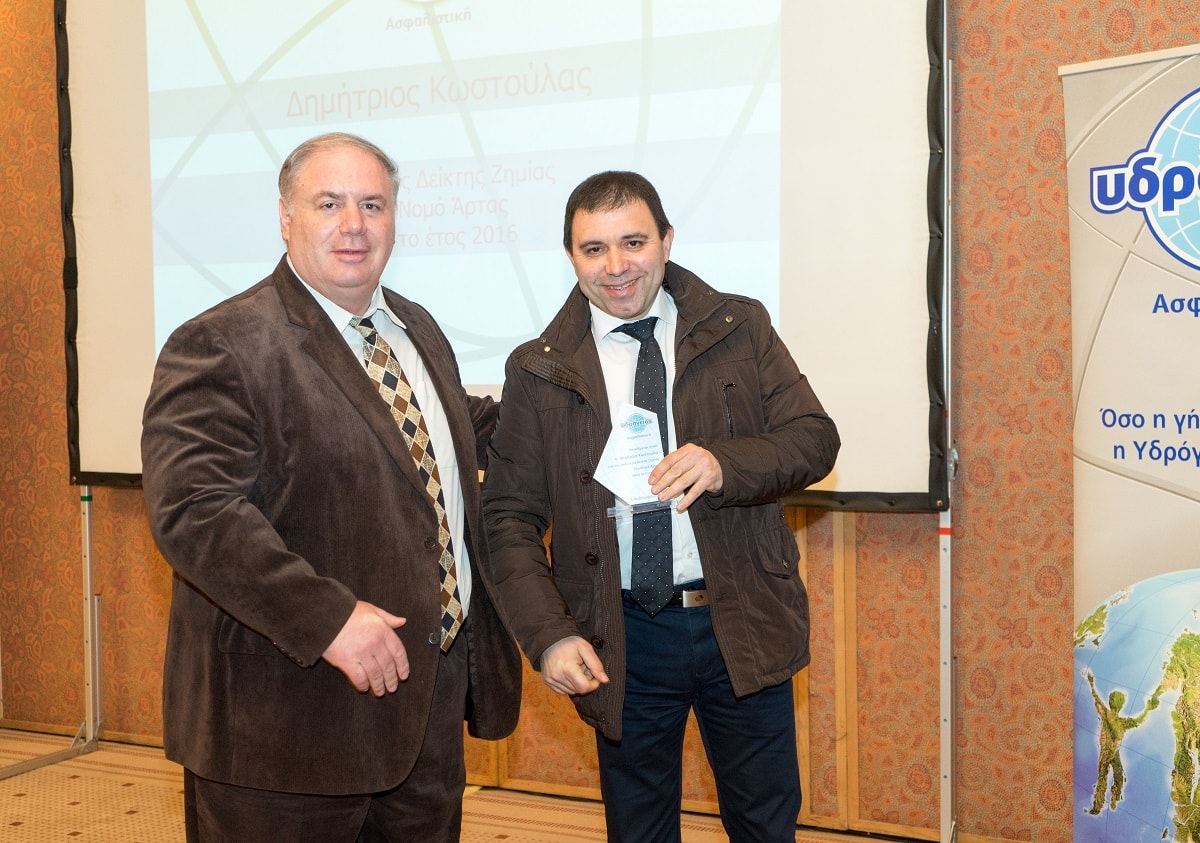 Δημήτριος Κωστούλας