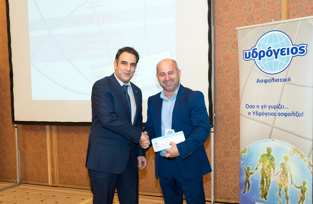 Λάζαρος Κιτσάκης – «ΛΥΣΙΣ Ι.Κ.Ε.»