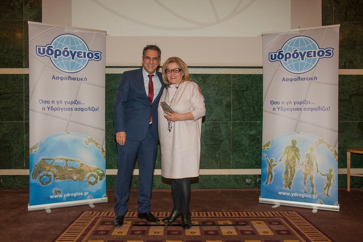 Αικατερίνη Παπαζαχαρία