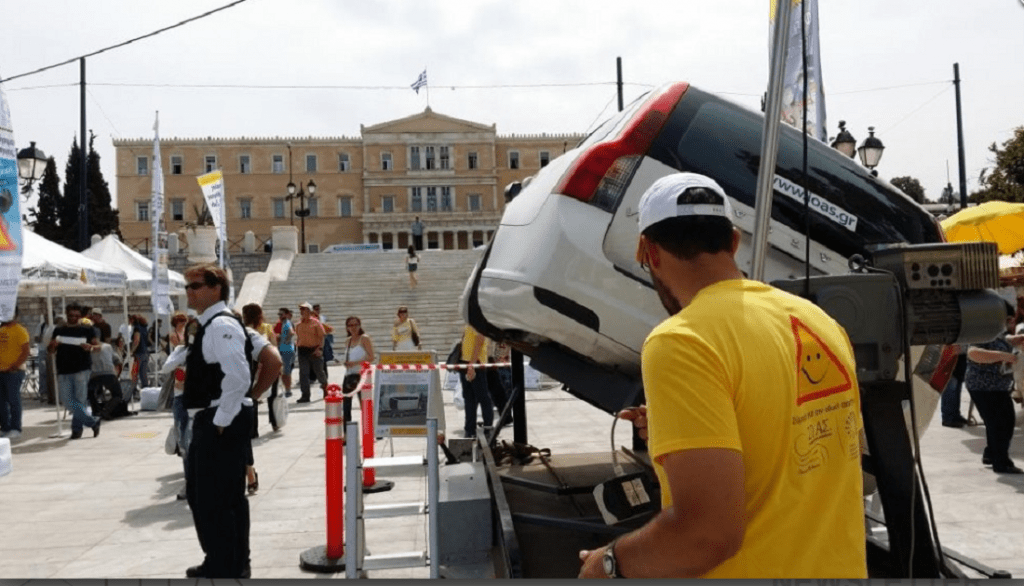 Σημαντικές δράσεις για την πρόληψη ατυχημάτων από το ΙΟΑΣ