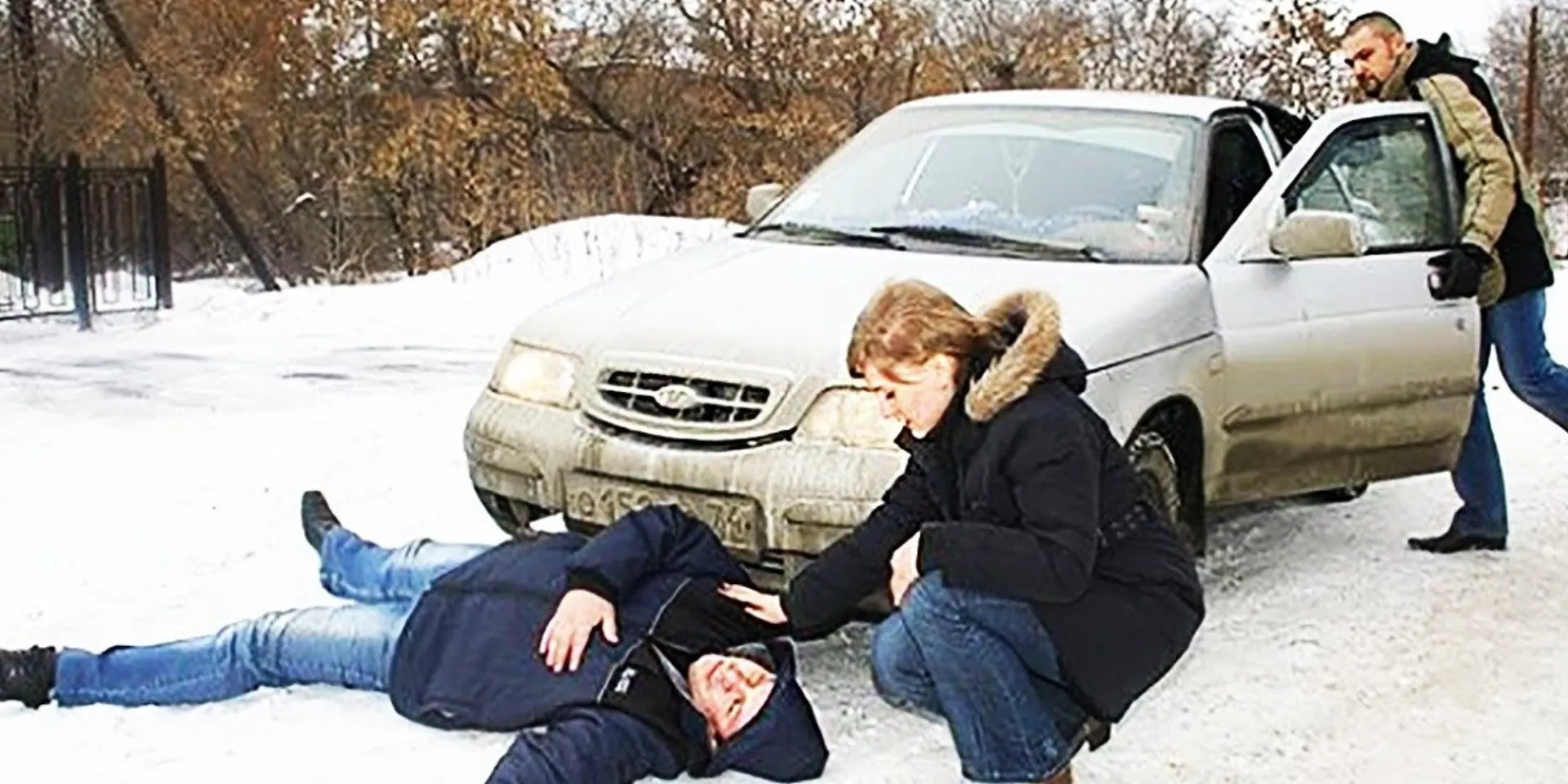 Ασφαλιστικές Απάτες 2016