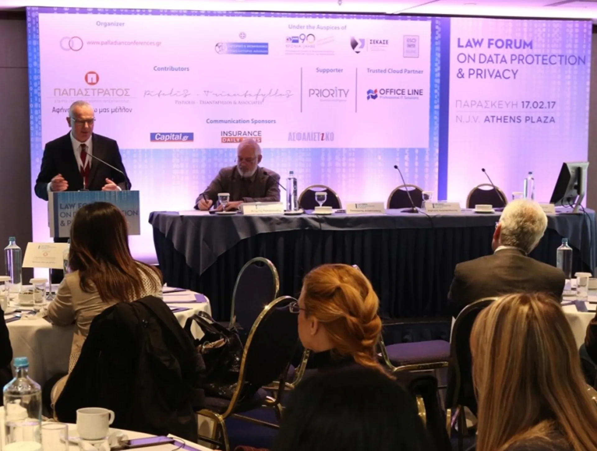 Η ασφάλεια, το cybercrime και οι επιπτώσεις από το γενικό κανονισμό προστασίας δεδομένων