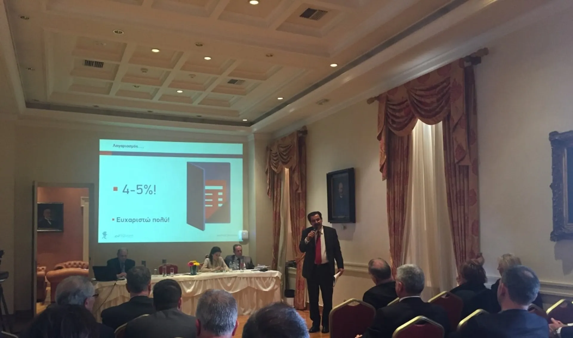 Η νέα κοινοτική οδηγία IDD θέλει Ενιαίο Μητρώο Ασφαλιστικών Διαμεσολαβητών