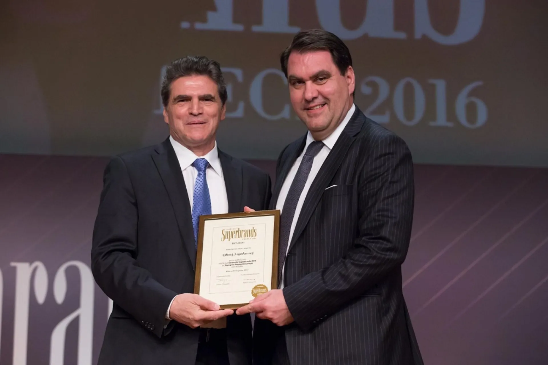 Εθνική Ασφαλιστική: Κατέκτησε το βραβείο Corporate Superbrands Greece 2016