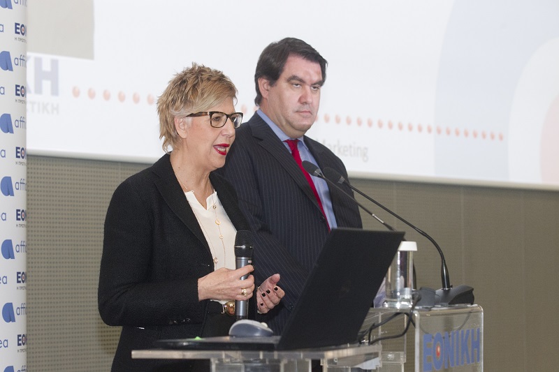 Αβρανά & Σηφάκης