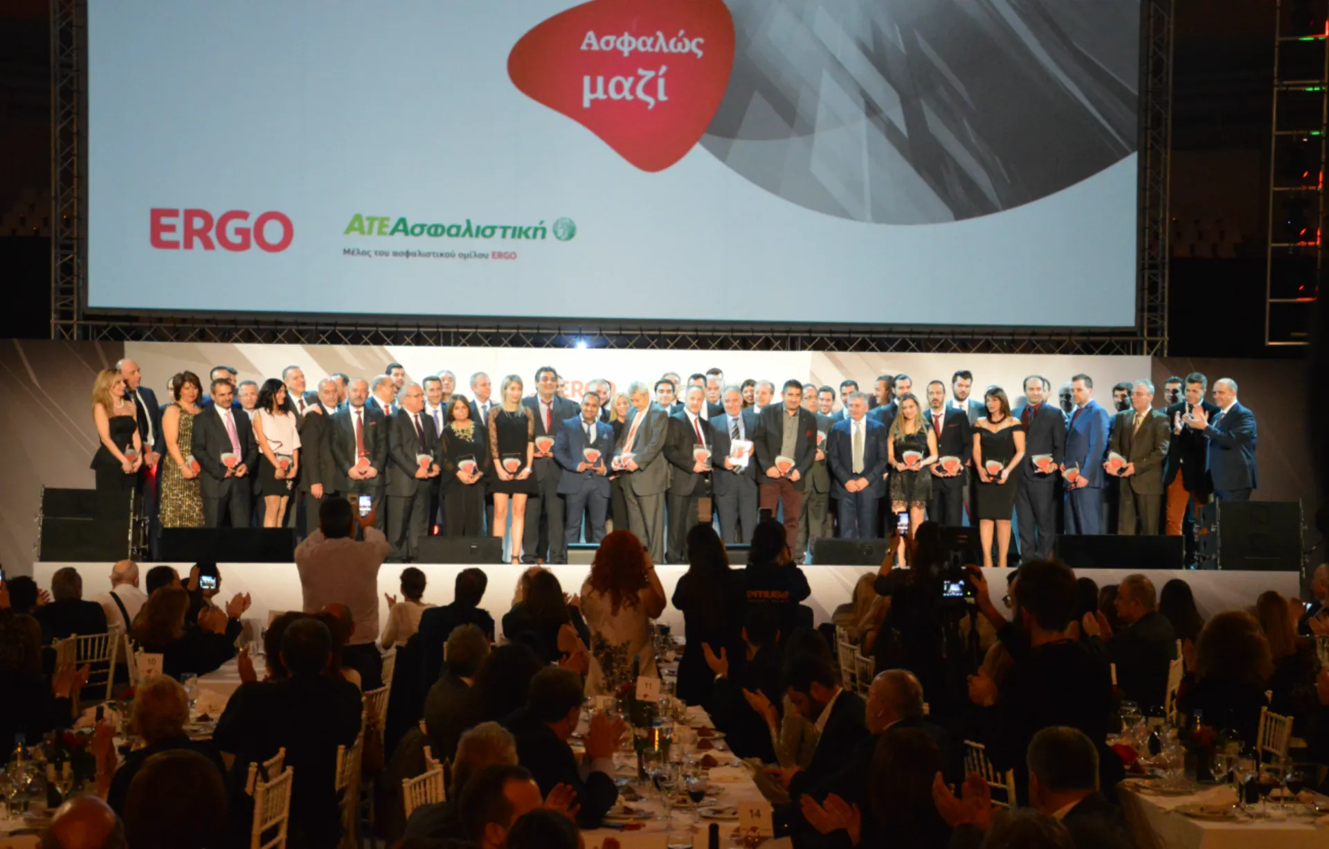 ERGO & ATE Ασφαλιστική “Μαζί Ασφαλώς για πάντα!”