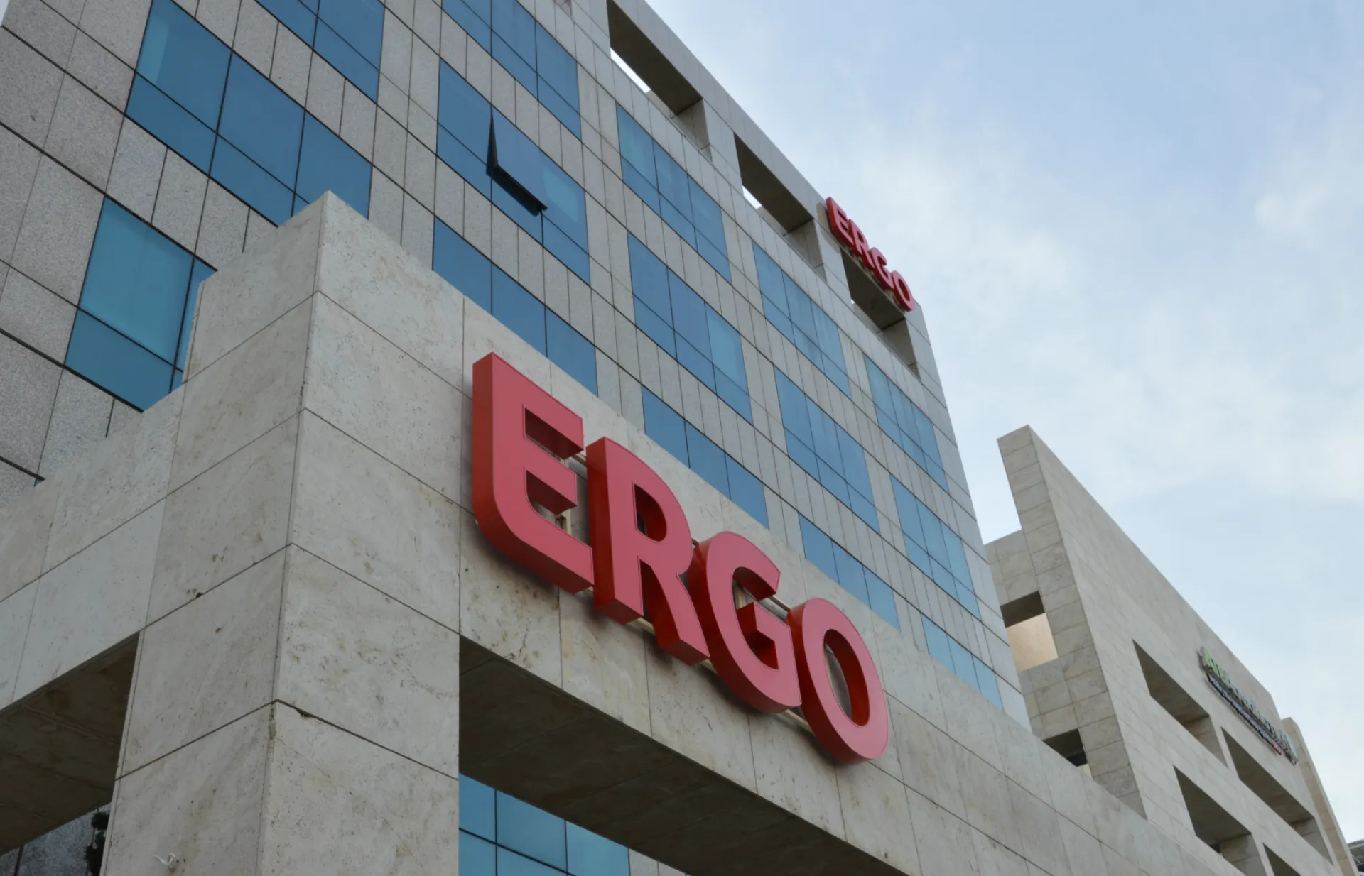 iMonitor, νέα ψηφιακή εφαρμογή στη διάθεση των συνεργατών της ERGO