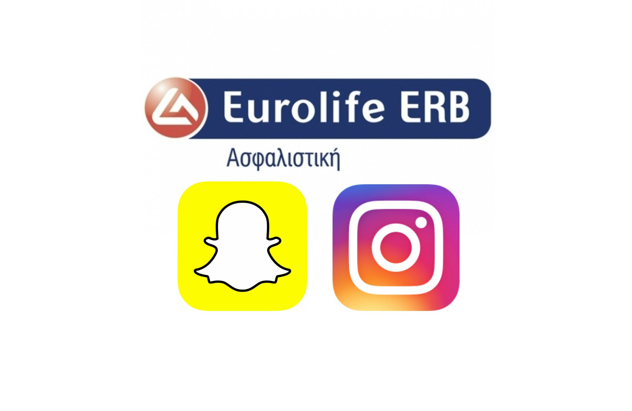 Παρακολουθήστε live την ετησια εκδήλωση της Eurolife ERB μέσω Instagram & Snapchat