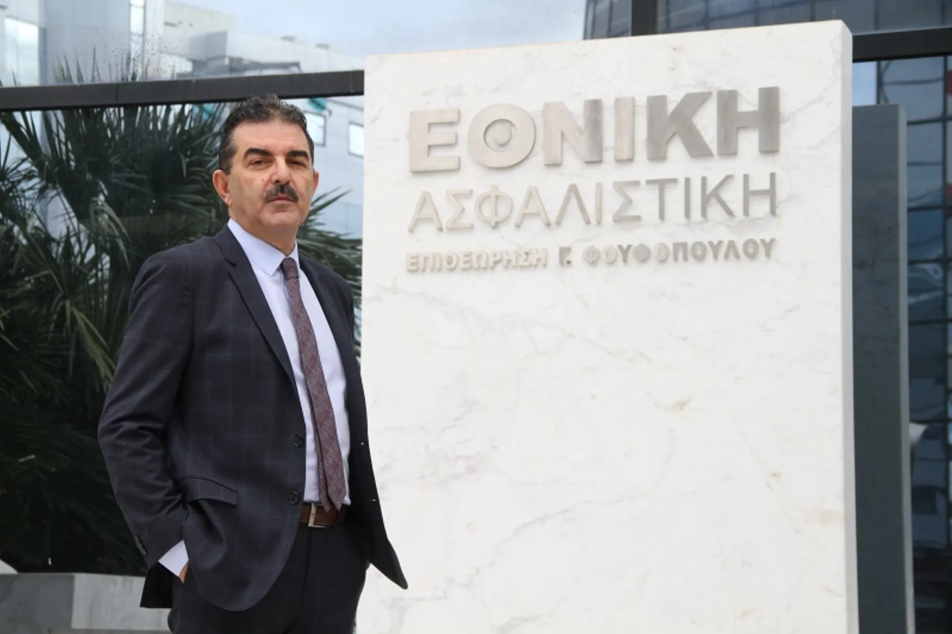 Γ. Φουφόπουλος: Η κουλτούρα της ηγεσίας και οι χρυσοί κανόνες στα επιτεύγματα του agency