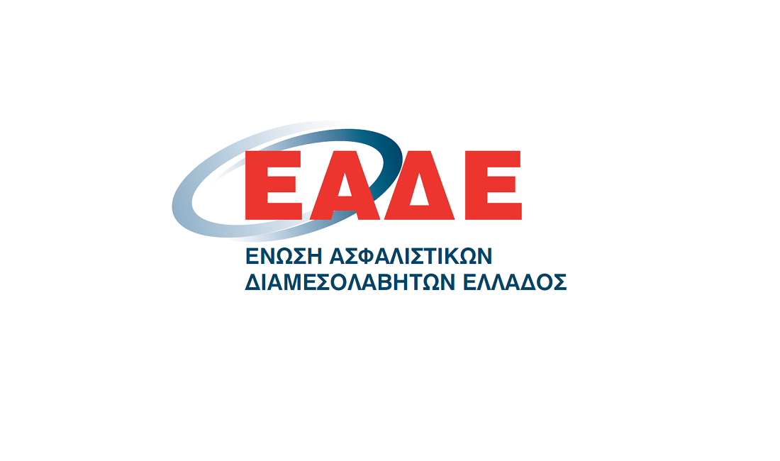 Κατεβαίνουν στο δρόμο οι διαμεσολαβούντες στις 17 Μαΐου